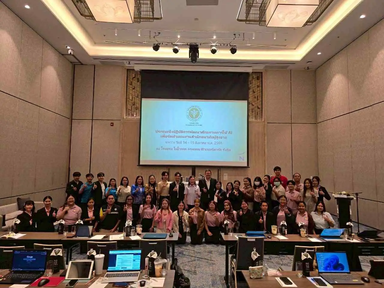 วิทยากรบรรยายหัวข้อ Gen Ai for Work สำหรับชาวกรมอนามัย